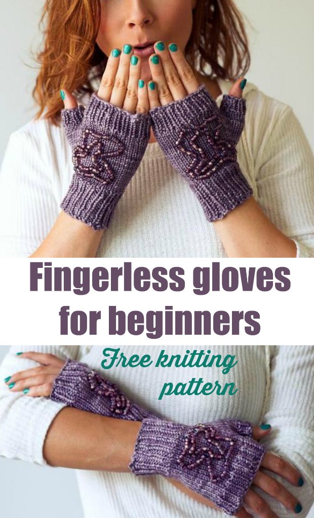 Knitting pattern for easy gloves - no fingers to knit! Beginners easy fingerless gloves knitting pattern, plus beading options too.