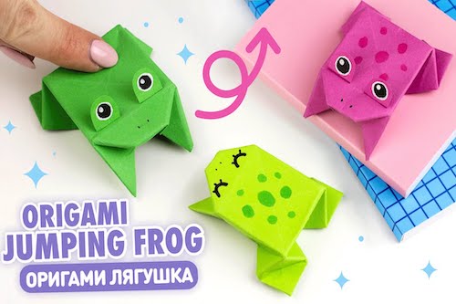 Cómo hacer una rana saltarina de origami de Hello Origami