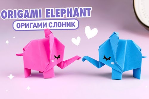 Origami Paper Elephant by Hello Origami